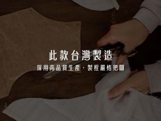 ALL_product_25C20_QuibGsK0tD