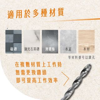 ALL_product_25D08_hYPoIGSdrQ
