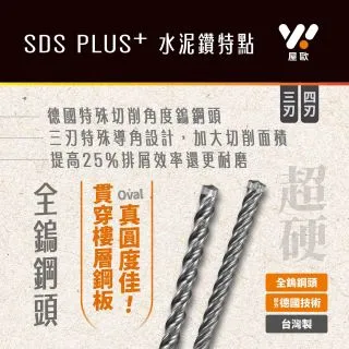 ALL_product_25D09_Jv7pTj8eK4