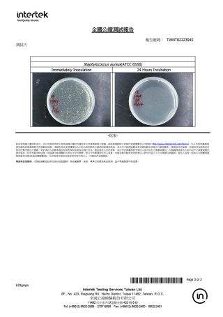 ALL_product_25E16_trHGiOUzvn