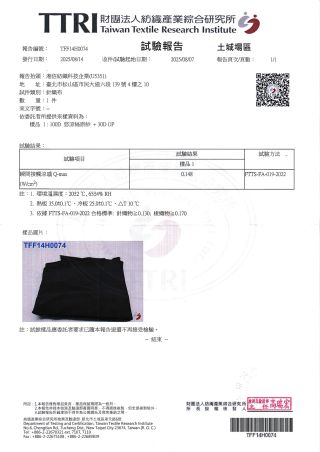 ALL_product_26B26_8LGkJwTK7q